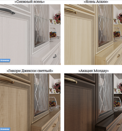 Карина Кровать КР-2014 (1,8х2,0)