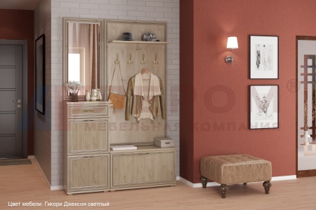 Прихожая Карина 02/В 2224, Ш 1440, Г 352 мм